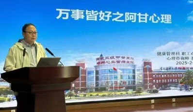 “老師，我能哭完再上手術嗎？”這場講座給了最暖心的答案