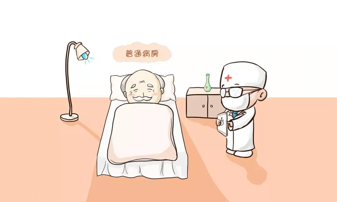 醫(yī)生最怕患者隱瞞什么？術(shù)前訪視的真相來了！