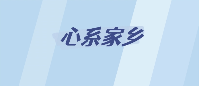 鄭州金水區(qū)、鄭東新區(qū)、管城區(qū)、經開區(qū) 、白沙鎮(zhèn)居民請注意！鄭州七院健康專車本周?？繒r間表來了